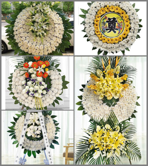 山西晋中介休市绵山镇后党峪村花圈速递